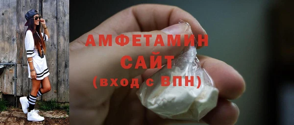 MDMA Premium VHQ Богданович